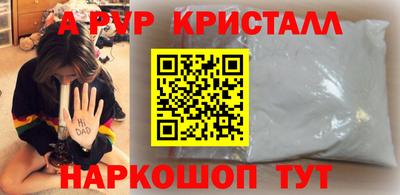 кокаин колумбия Кингисепп