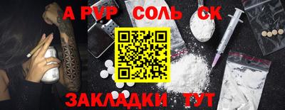 mdma Кимры