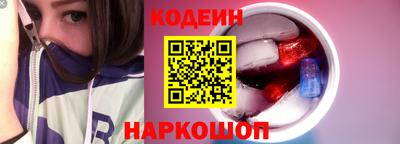 мефедрон мука Кинель