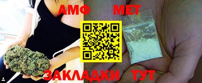 кокаин колумбия Кингисепп