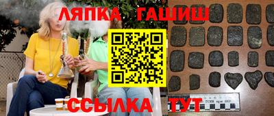 кокаин колумбия Кингисепп