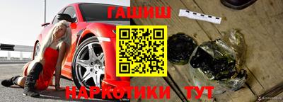 mdma Кимры