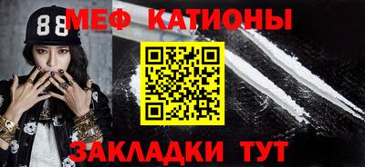 mdma Кимры