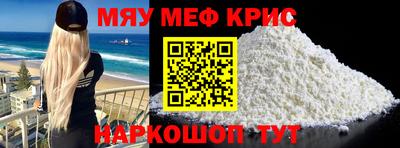кокаин колумбия Кингисепп
