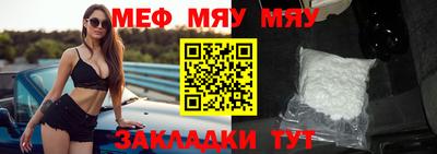mdma Кимры