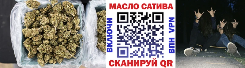 Дистиллят ТГК вейп с тгк  blacksprut tor  Славгород 